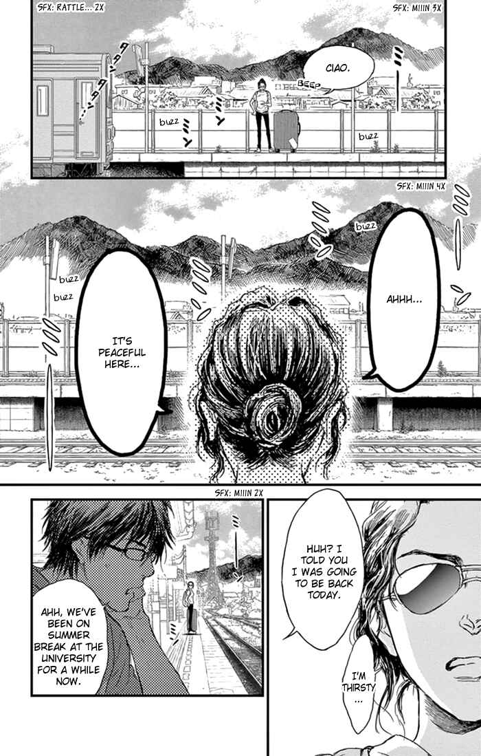 Page 5 Chapter 5 Boku no Giovanni