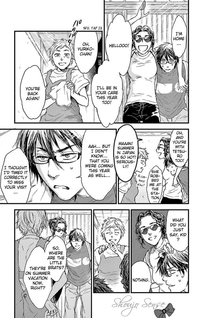 Page 8 Chapter 5 Boku no Giovanni