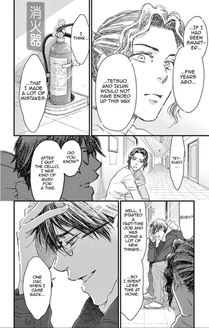 Page 18 Chapter 22 Boku no Giovanni