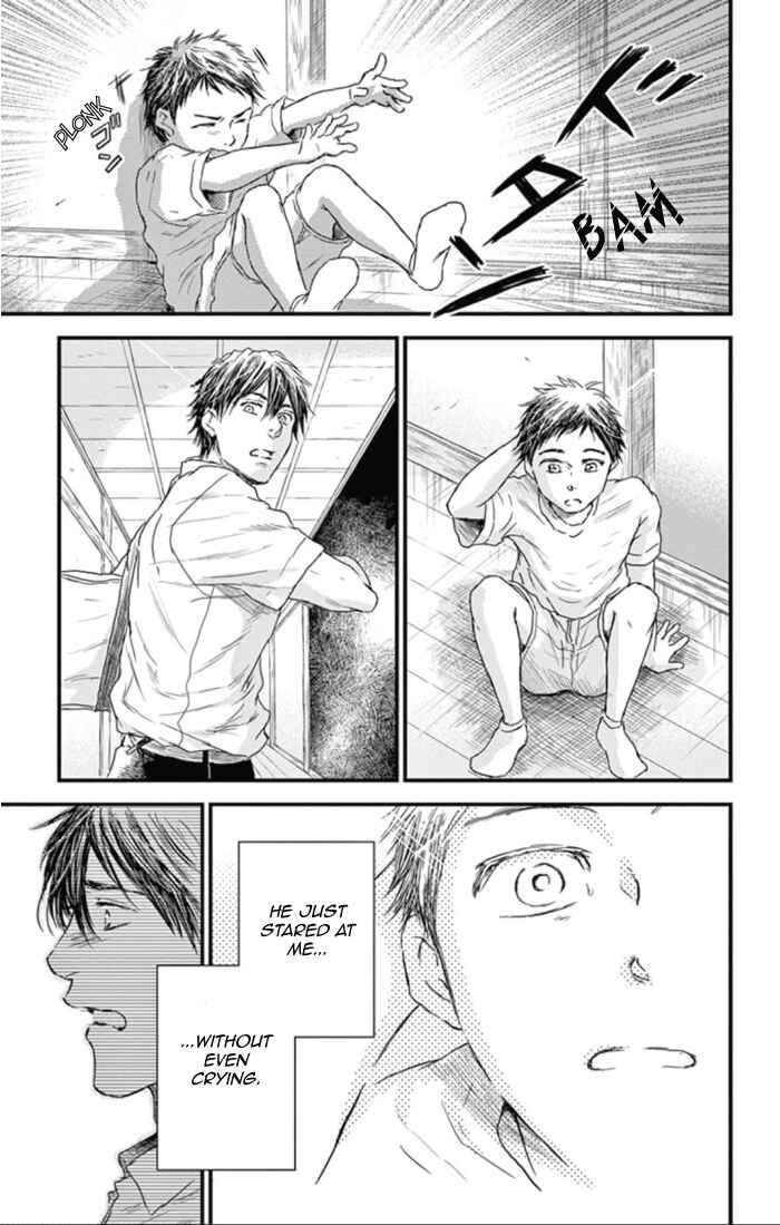Page 21 Chapter 22 Boku no Giovanni