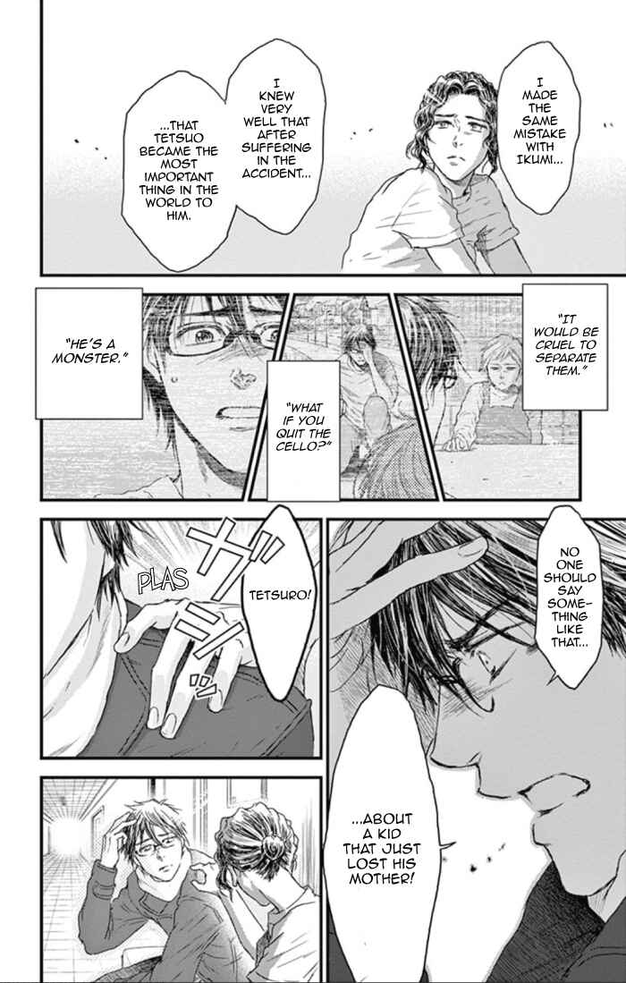 Page 24 Chapter 22 Boku no Giovanni