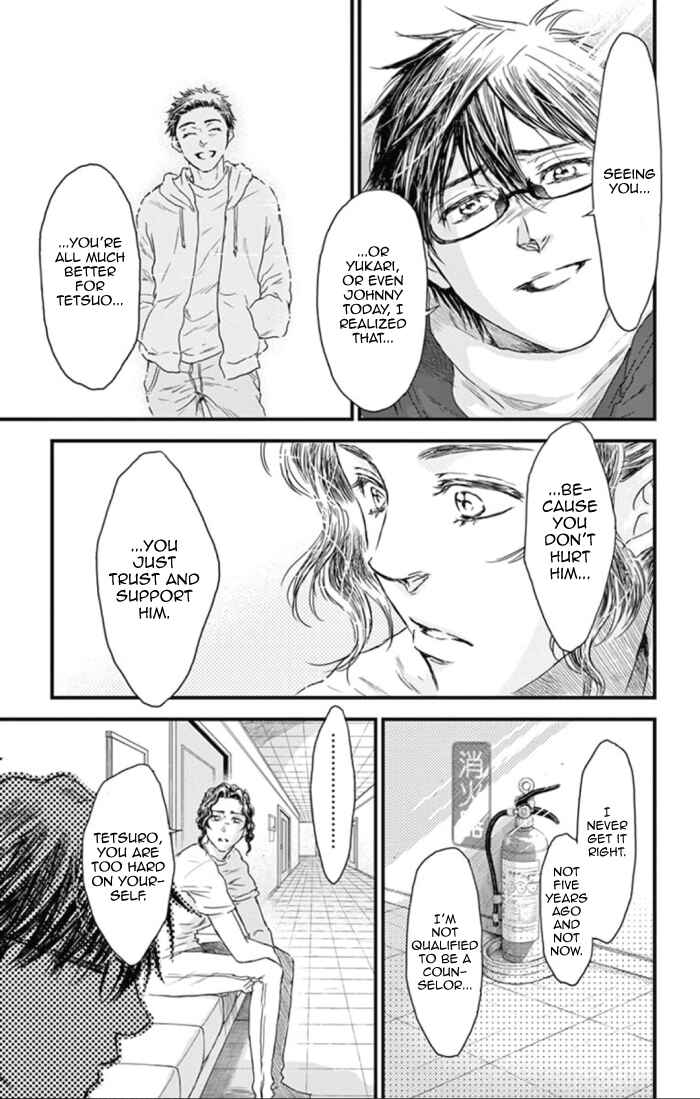 Page 25 Chapter 22 Boku no Giovanni