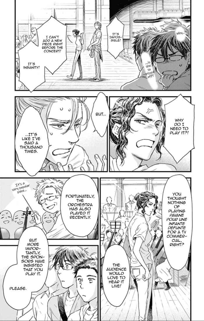 Page 3 Chapter 22 Boku no Giovanni