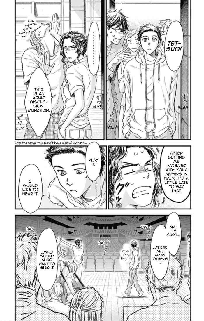 Page 5 Chapter 22 Boku no Giovanni