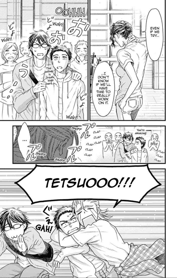 Page 7 Chapter 22 Boku no Giovanni