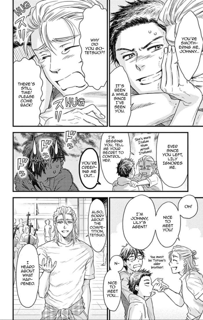 Page 8 Chapter 22 Boku no Giovanni
