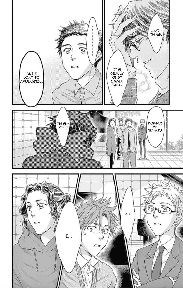 Page 12 Chapter 26 Boku no Giovanni