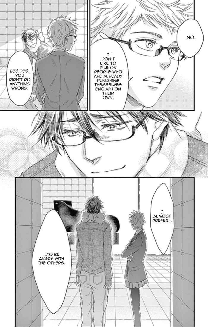 Page 19 Chapter 26 Boku no Giovanni