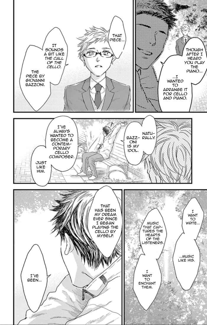 Page 22 Chapter 26 Boku no Giovanni