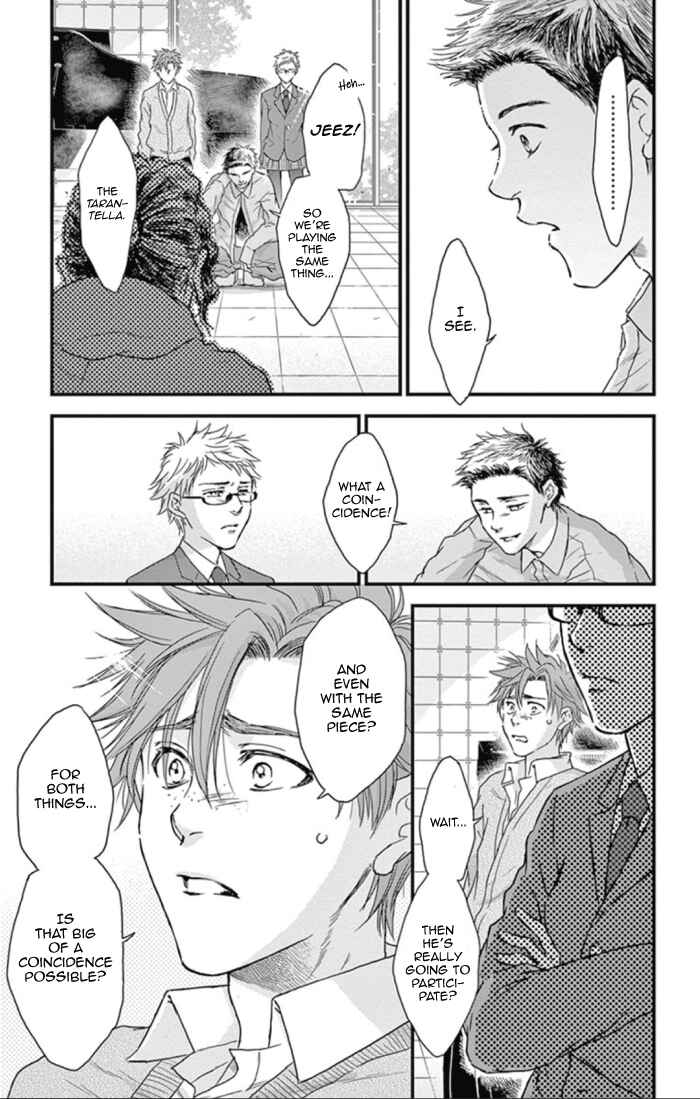 Page 3 Chapter 26 Boku no Giovanni
