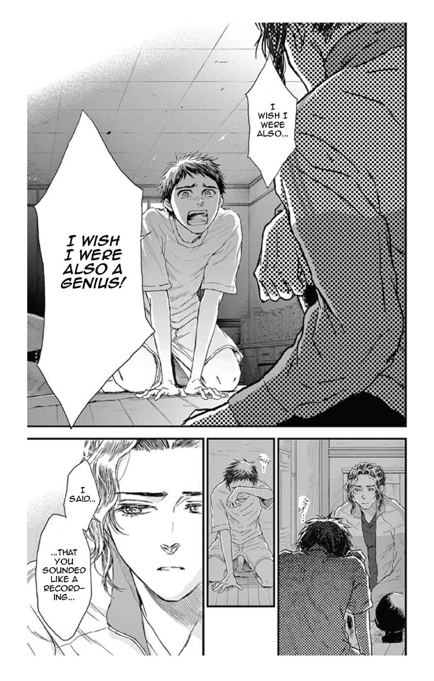Page 13 Chapter 17 Boku no Giovanni