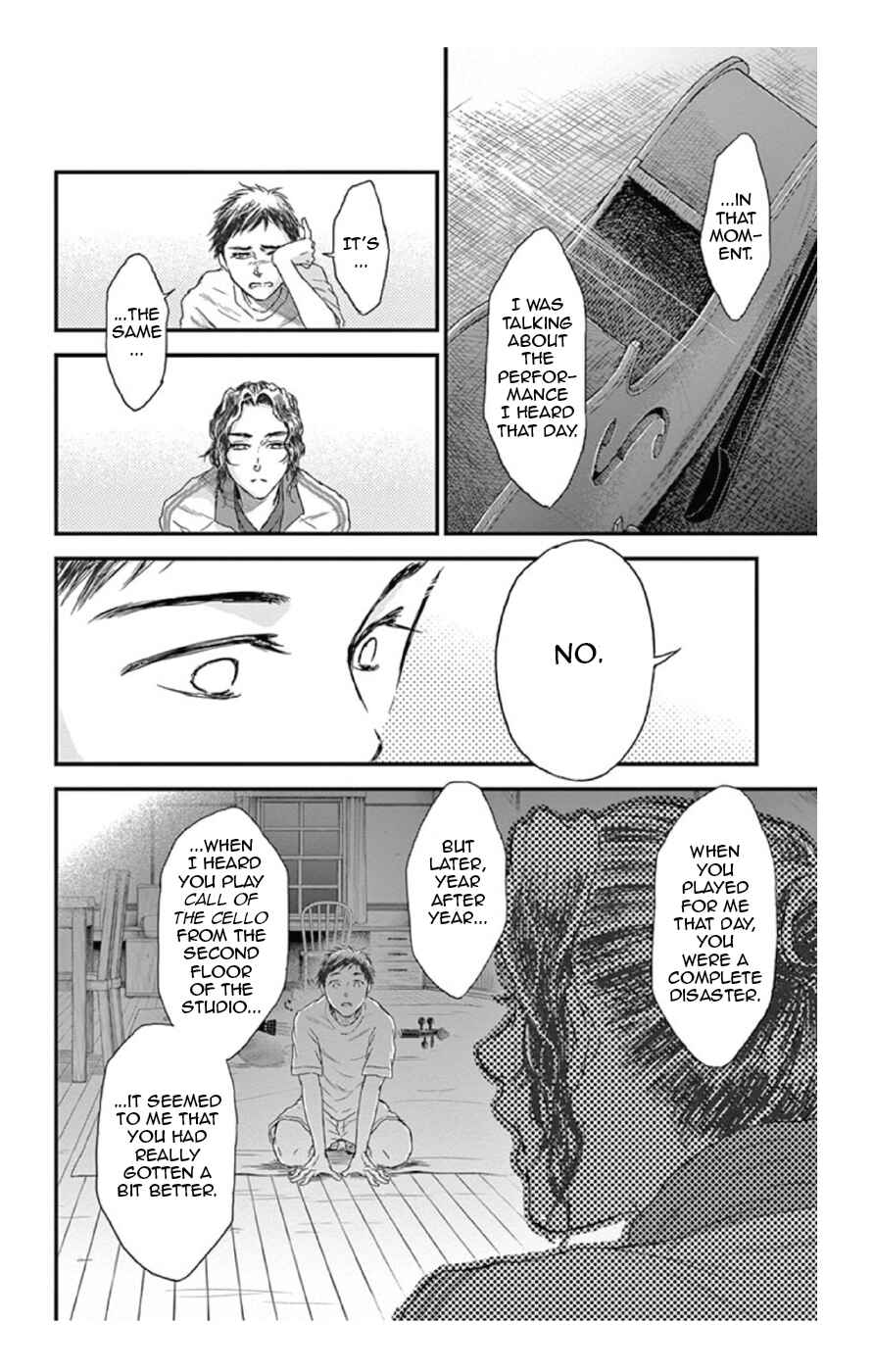Page 14 Chapter 17 Boku no Giovanni