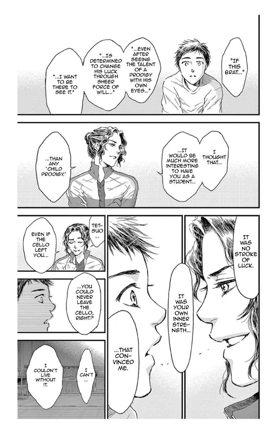 Page 17 Chapter 17 Boku no Giovanni