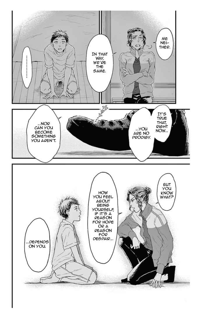 Page 18 Chapter 17 Boku no Giovanni