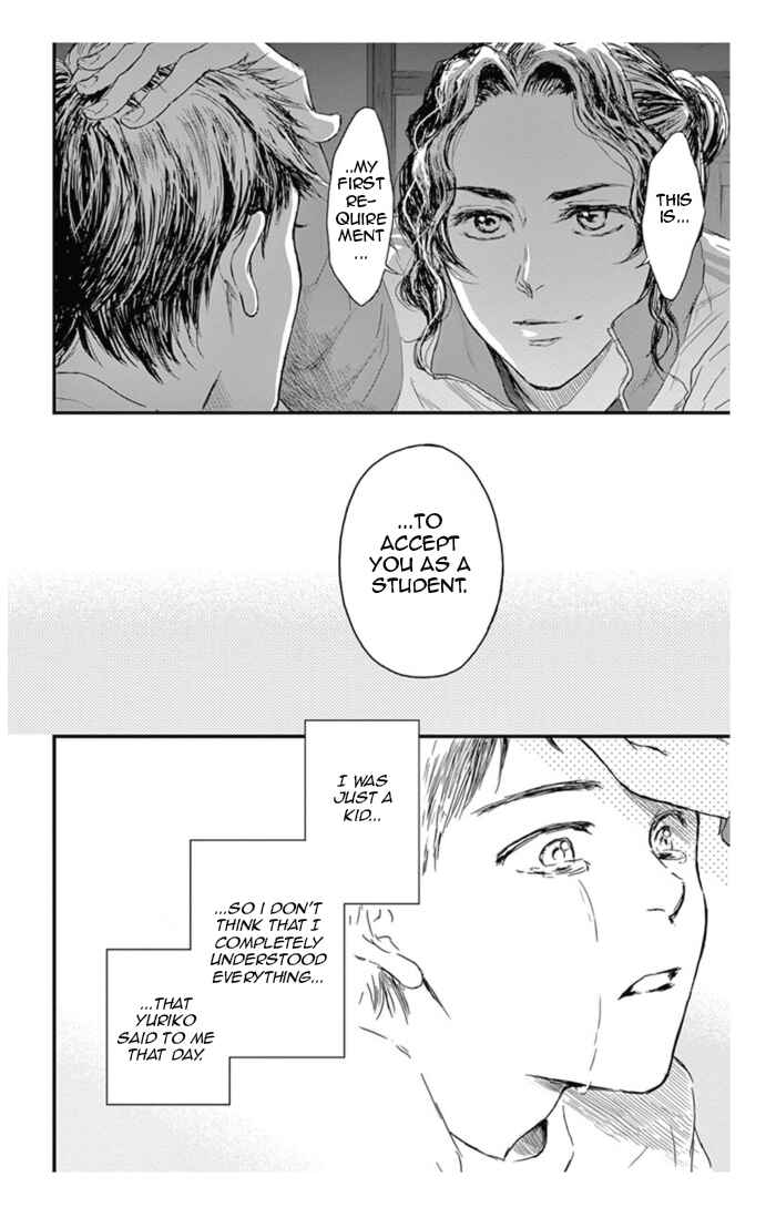 Page 20 Chapter 17 Boku no Giovanni