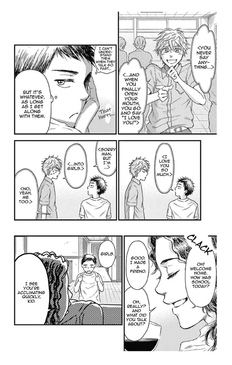 Page 26 Chapter 17 Boku no Giovanni