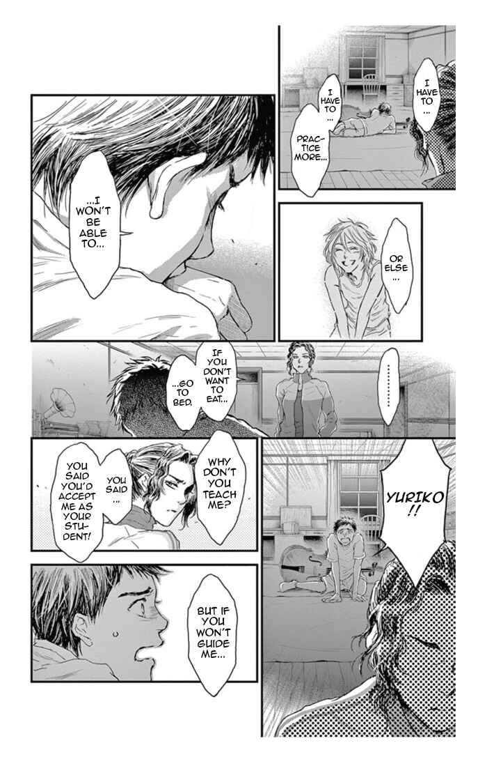 Page 6 Chapter 17 Boku no Giovanni