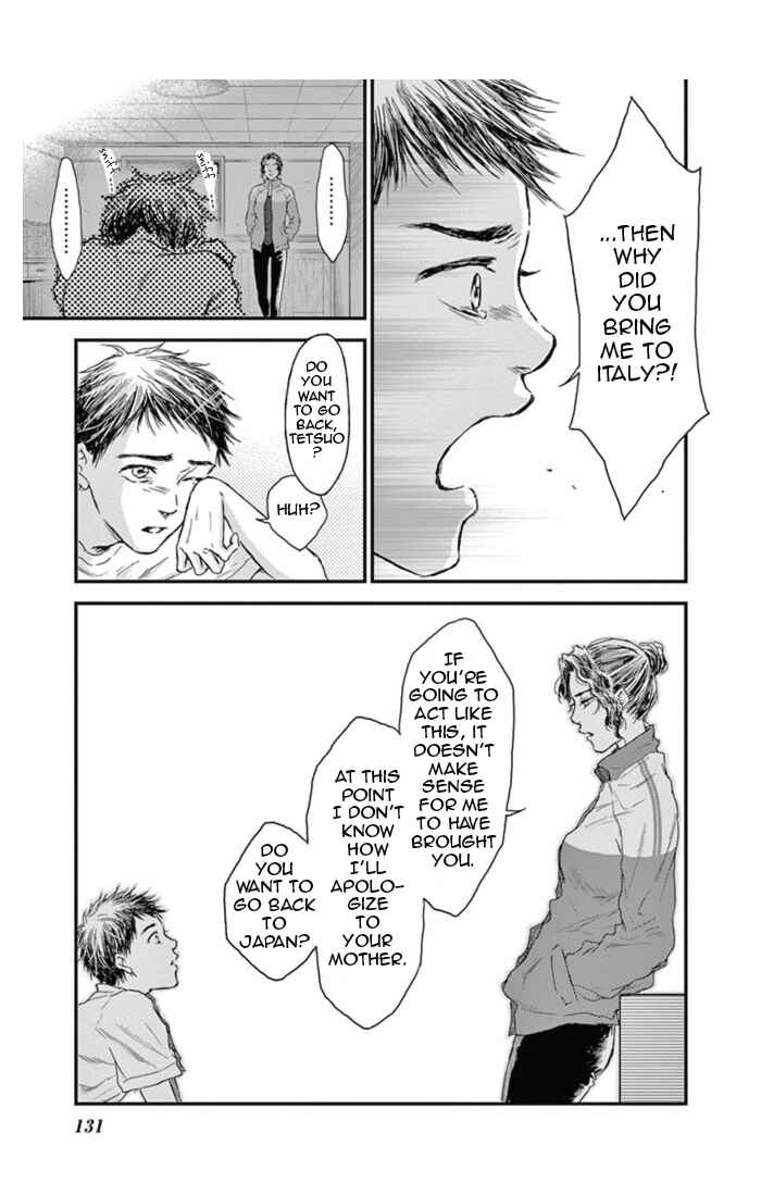 Page 7 Chapter 17 Boku no Giovanni