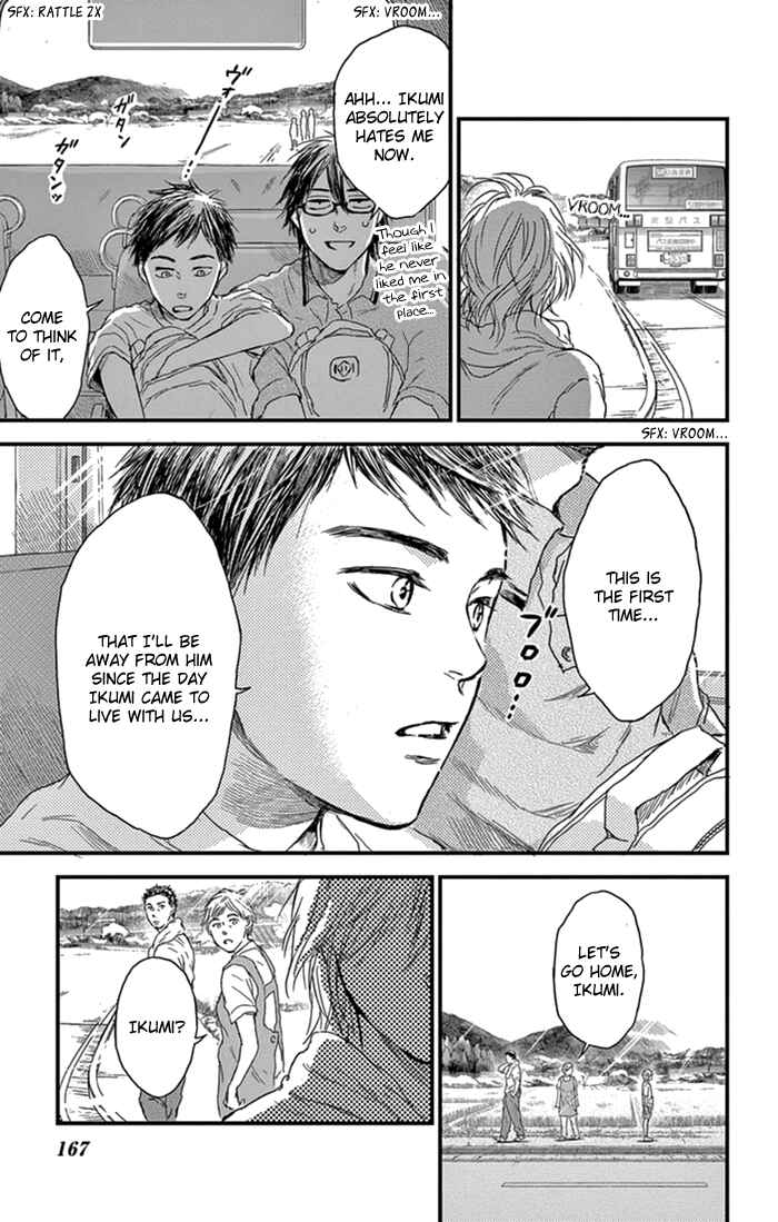 Page 12 Chapter 6 Boku no Giovanni