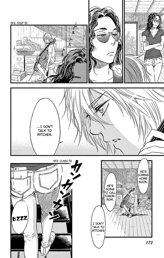 Page 17 Chapter 6 Boku no Giovanni