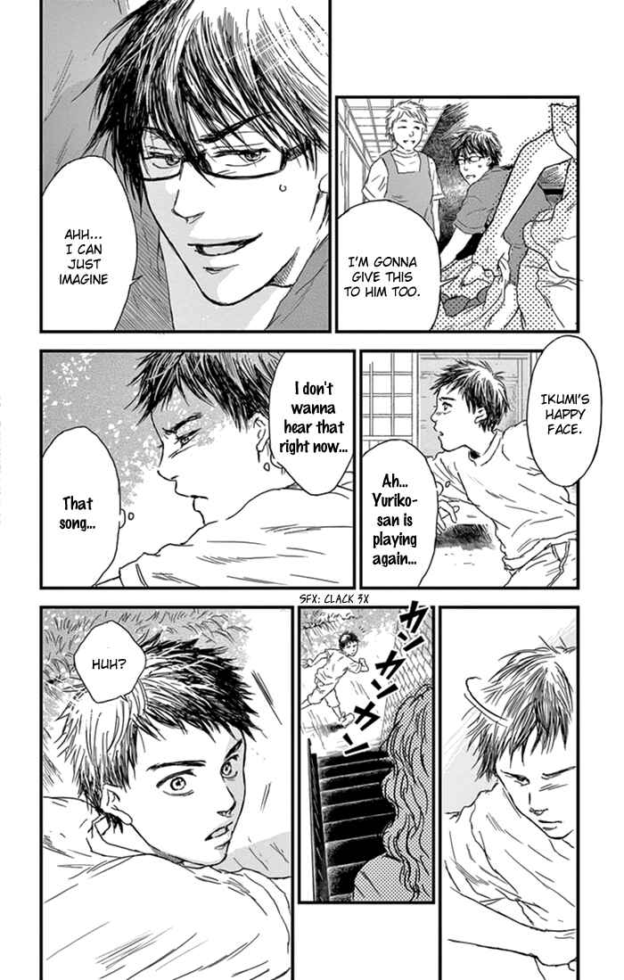 Page 25 Chapter 6 Boku no Giovanni