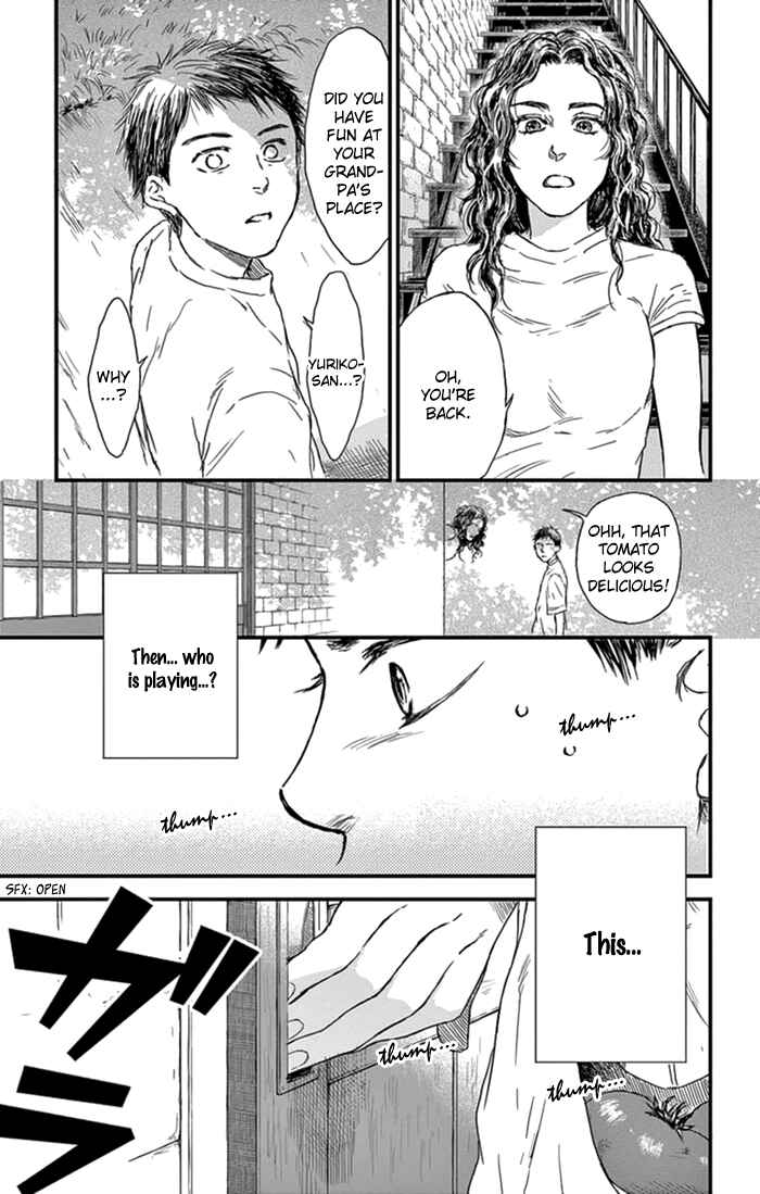 Page 26 Chapter 6 Boku no Giovanni
