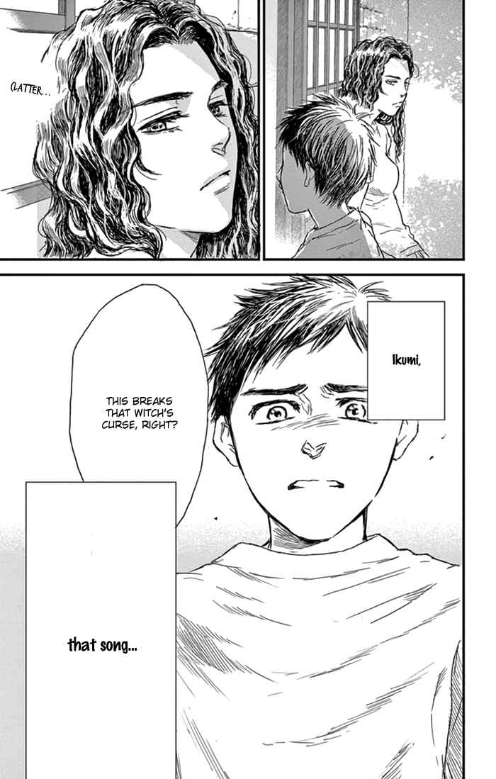 Page 30 Chapter 6 Boku no Giovanni