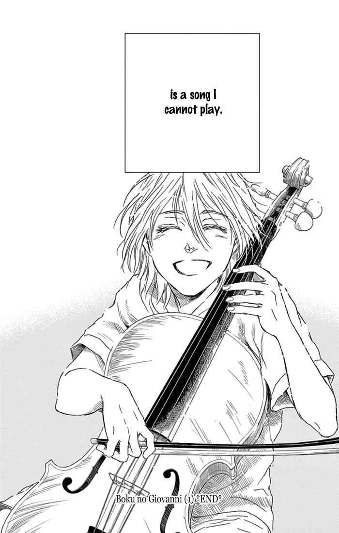 Page 31 Chapter 6 Boku no Giovanni