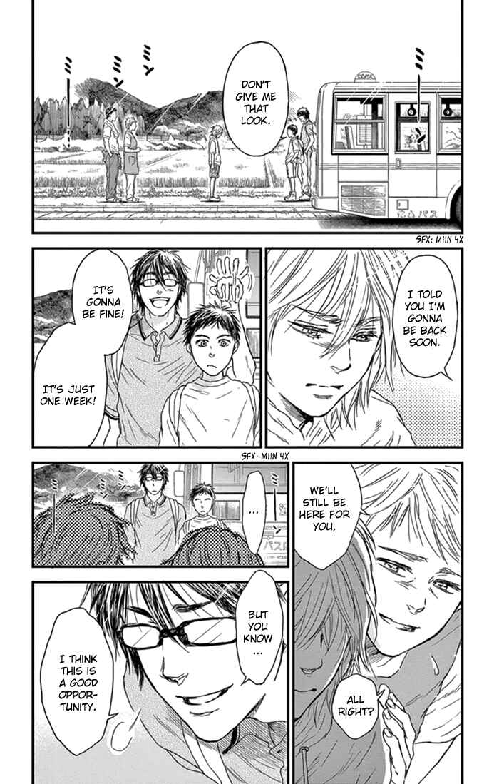 Page 9 Chapter 6 Boku no Giovanni