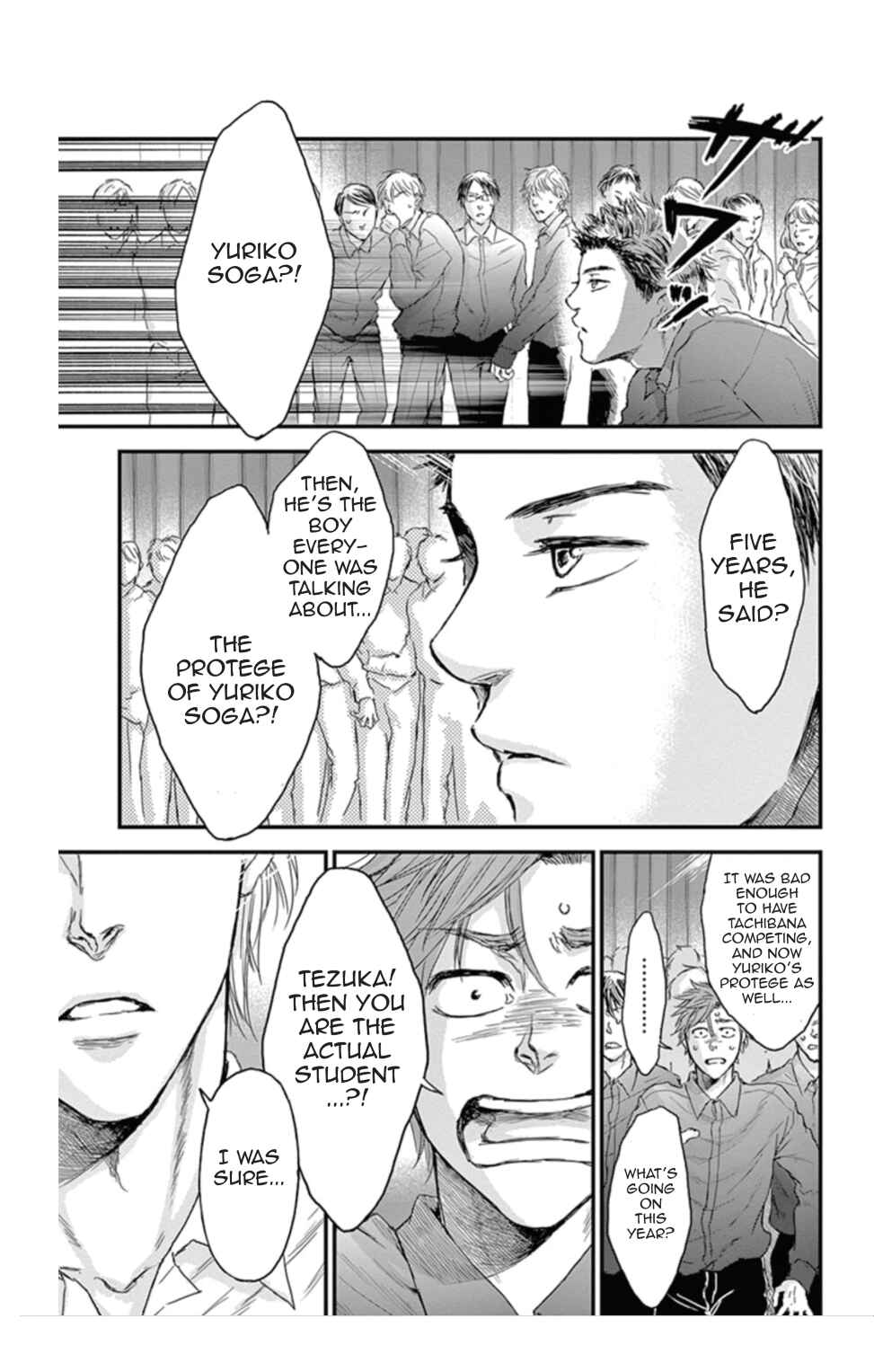 Page 11 Chapter 13 Boku no Giovanni