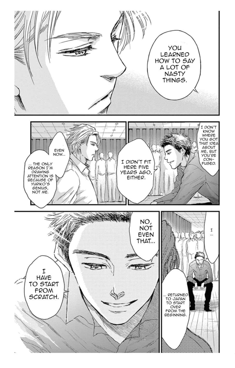 Page 13 Chapter 13 Boku no Giovanni