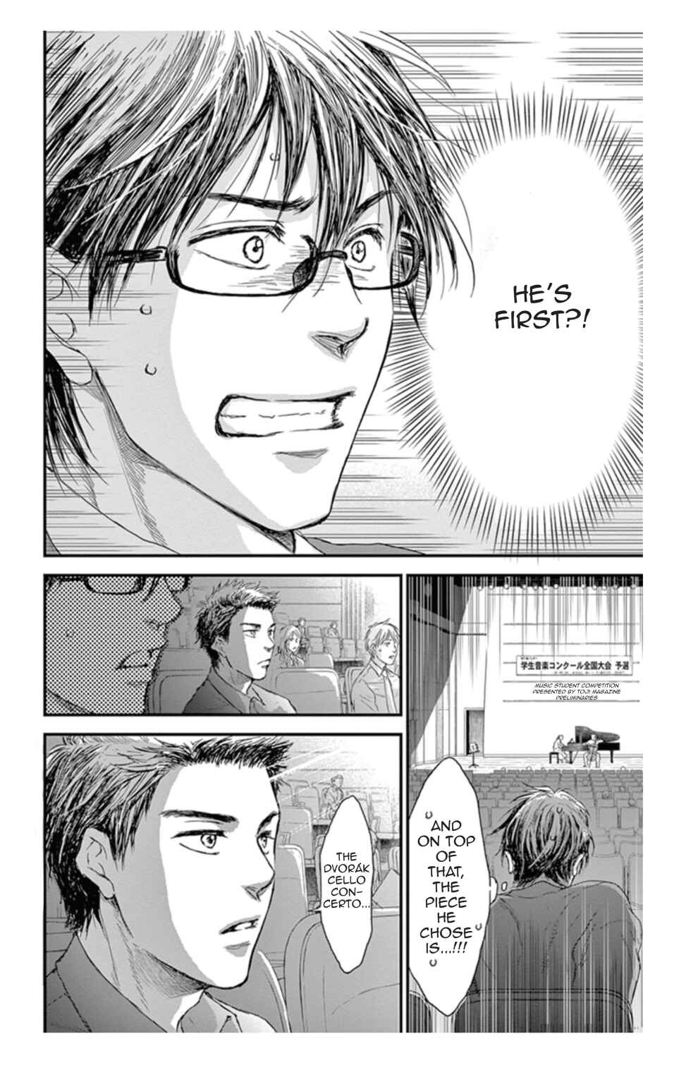 Page 24 Chapter 13 Boku no Giovanni