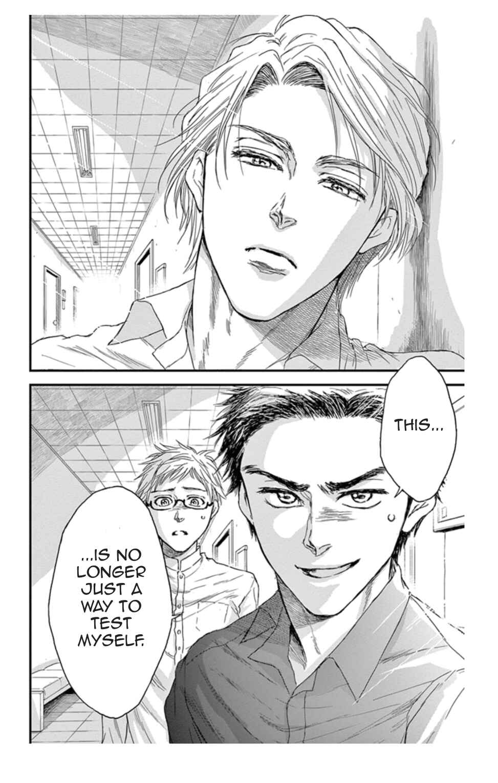 Page 32 Chapter 13 Boku no Giovanni