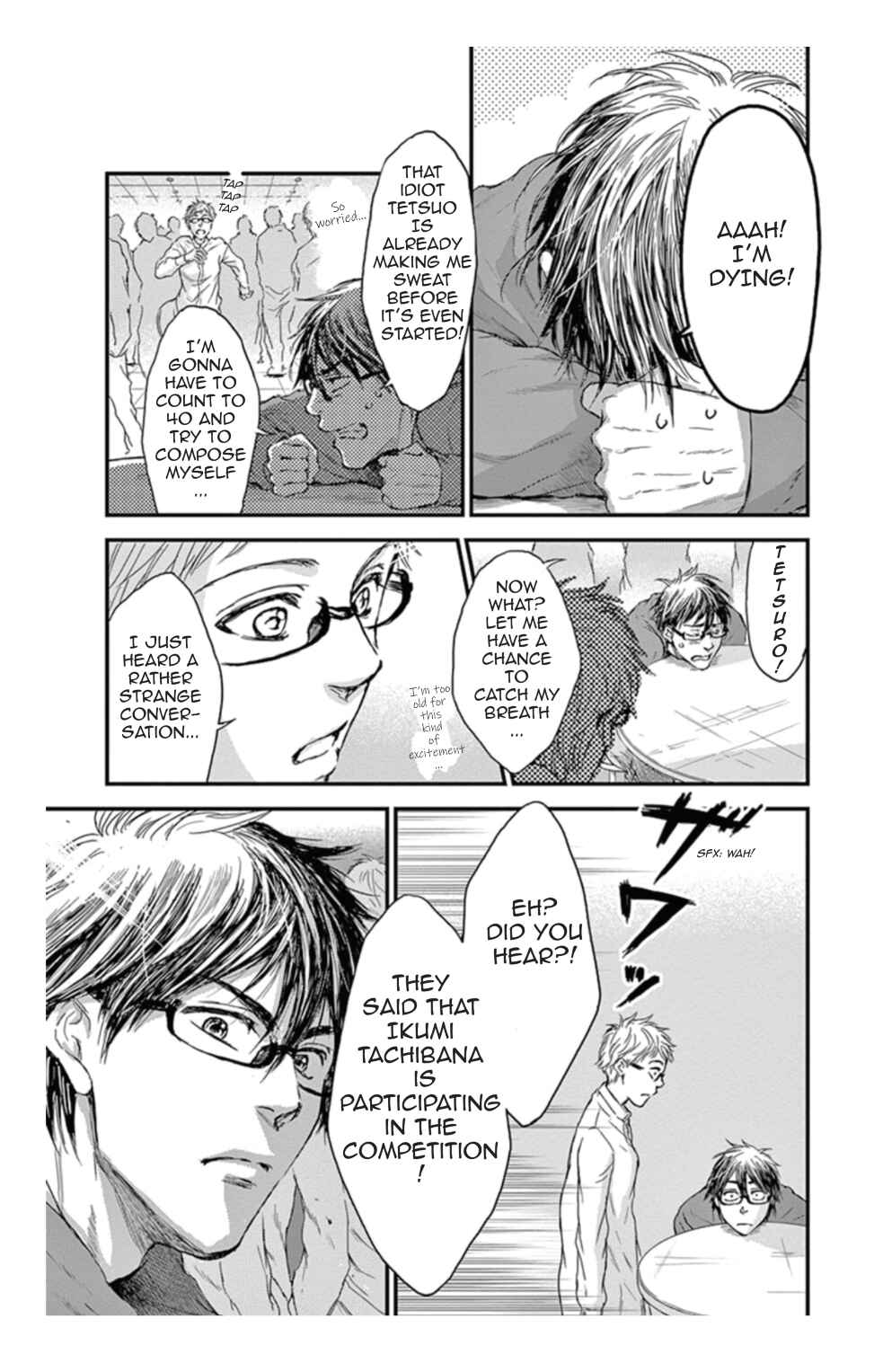 Page 7 Chapter 13 Boku no Giovanni