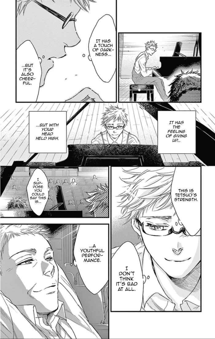 Page 11 Chapter 30 Boku no Giovanni