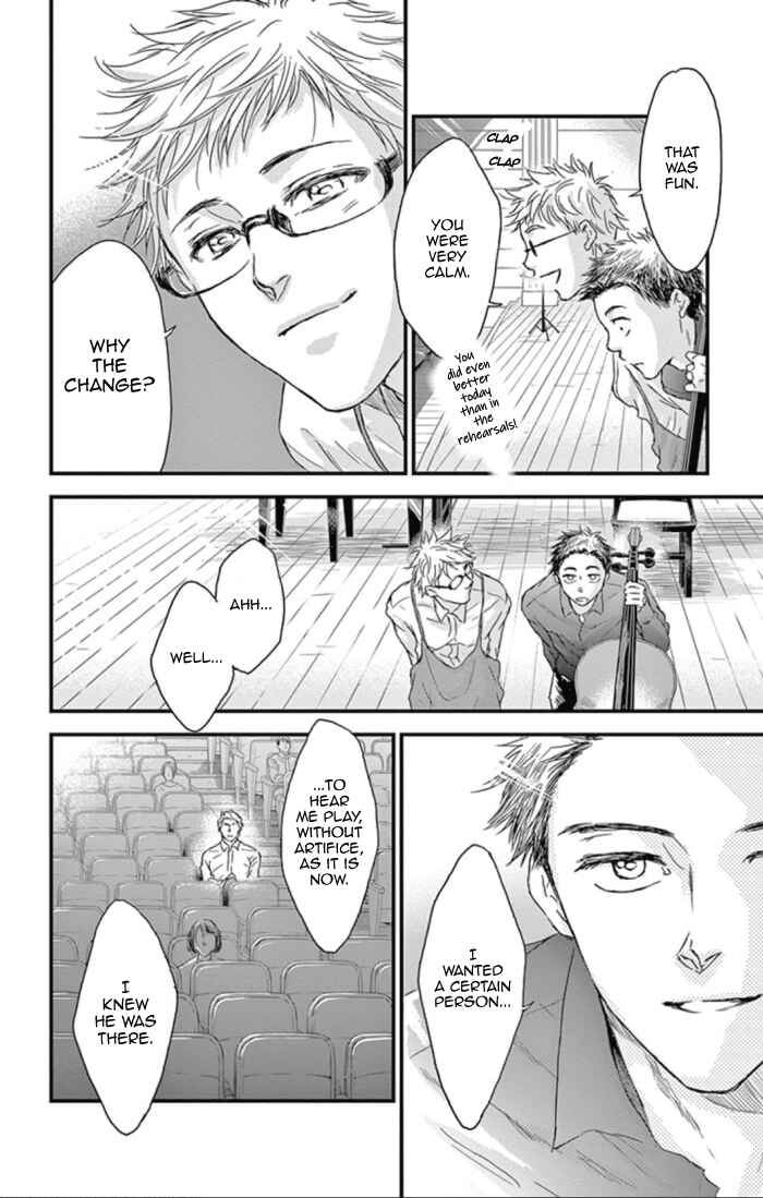 Page 16 Chapter 30 Boku no Giovanni