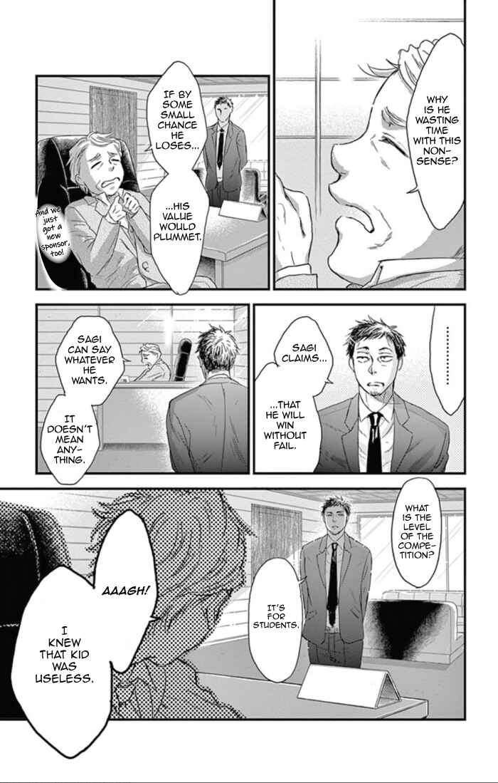 Page 27 Chapter 30 Boku no Giovanni