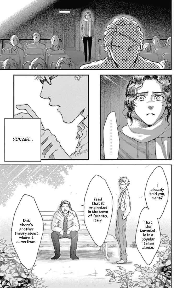 Page 7 Chapter 30 Boku no Giovanni