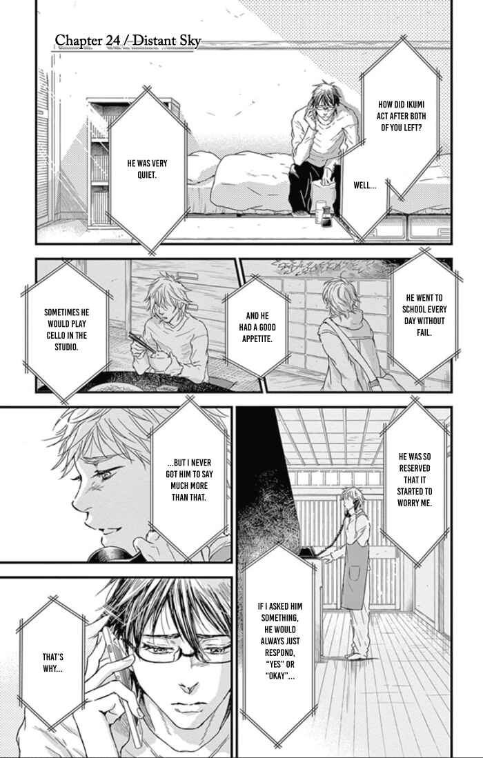 Page 1 Chapter 24 Boku no Giovanni