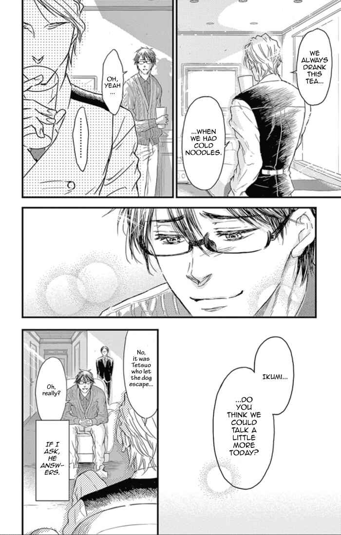 Page 10 Chapter 24 Boku no Giovanni