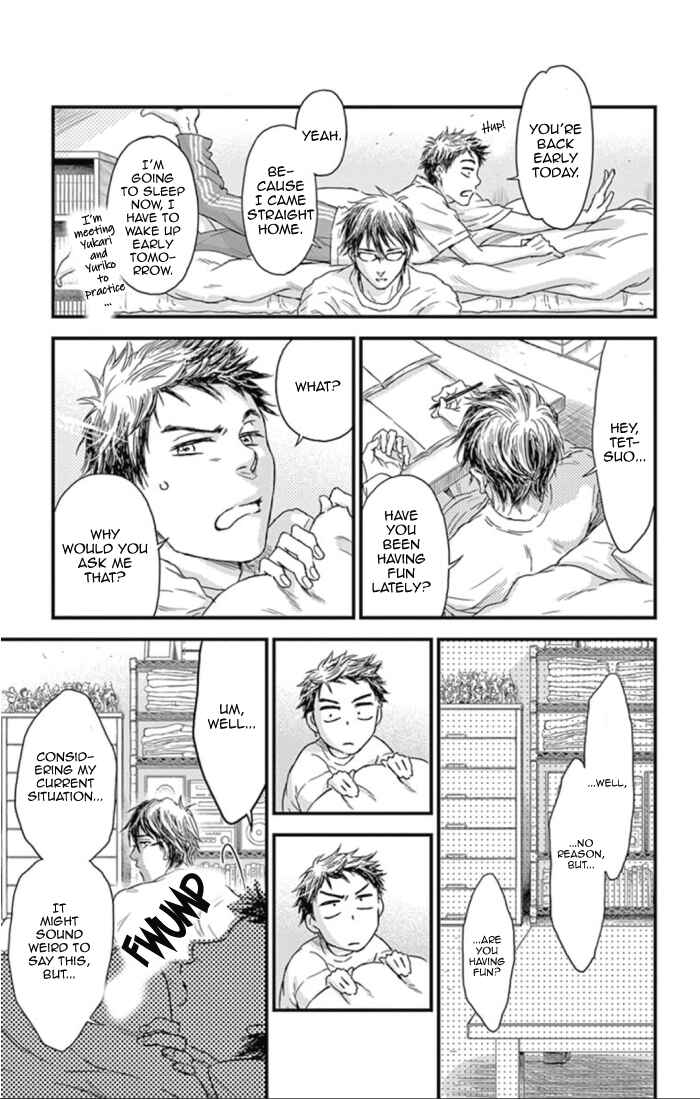 Page 13 Chapter 24 Boku no Giovanni