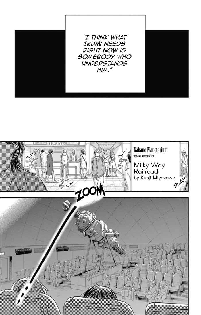 Page 15 Chapter 24 Boku no Giovanni