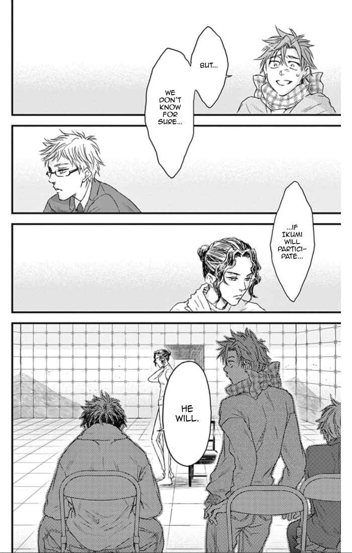 Page 26 Chapter 24 Boku no Giovanni
