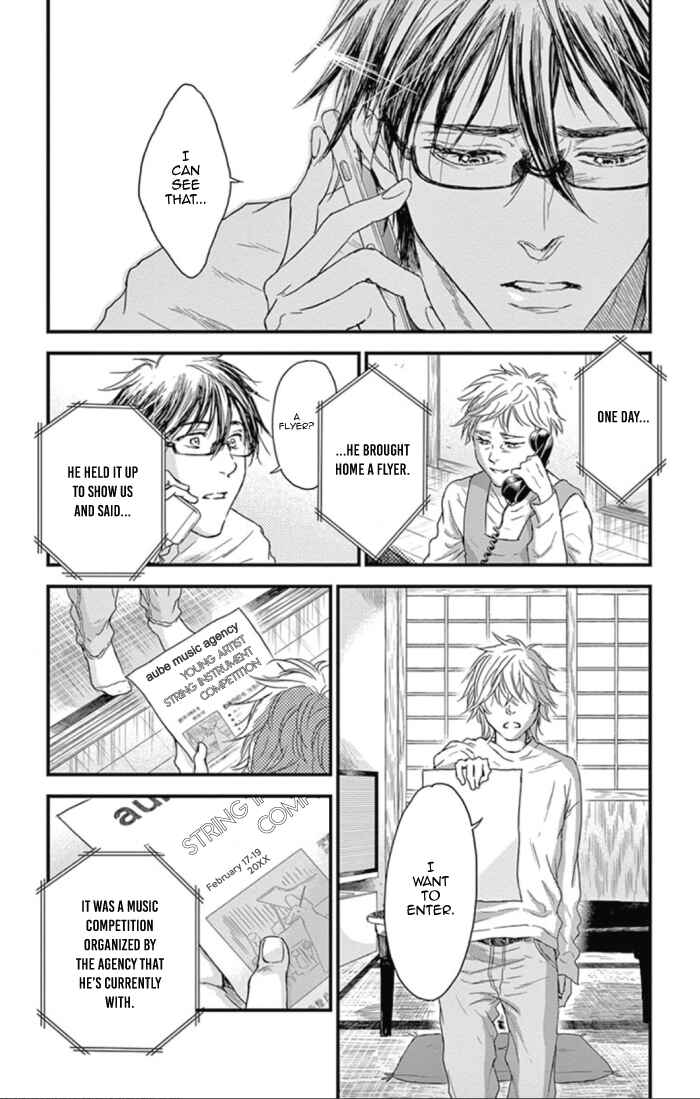 Page 3 Chapter 24 Boku no Giovanni