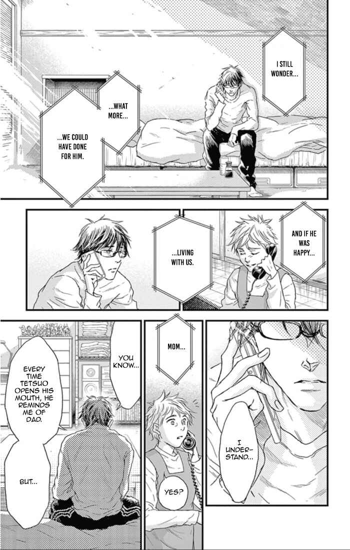 Page 5 Chapter 24 Boku no Giovanni