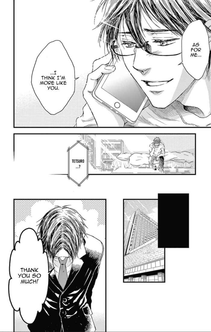 Page 6 Chapter 24 Boku no Giovanni