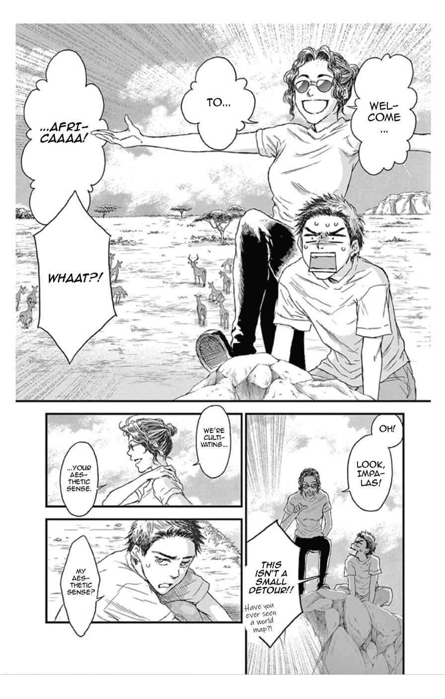 Page 13 Chapter 18 Boku no Giovanni