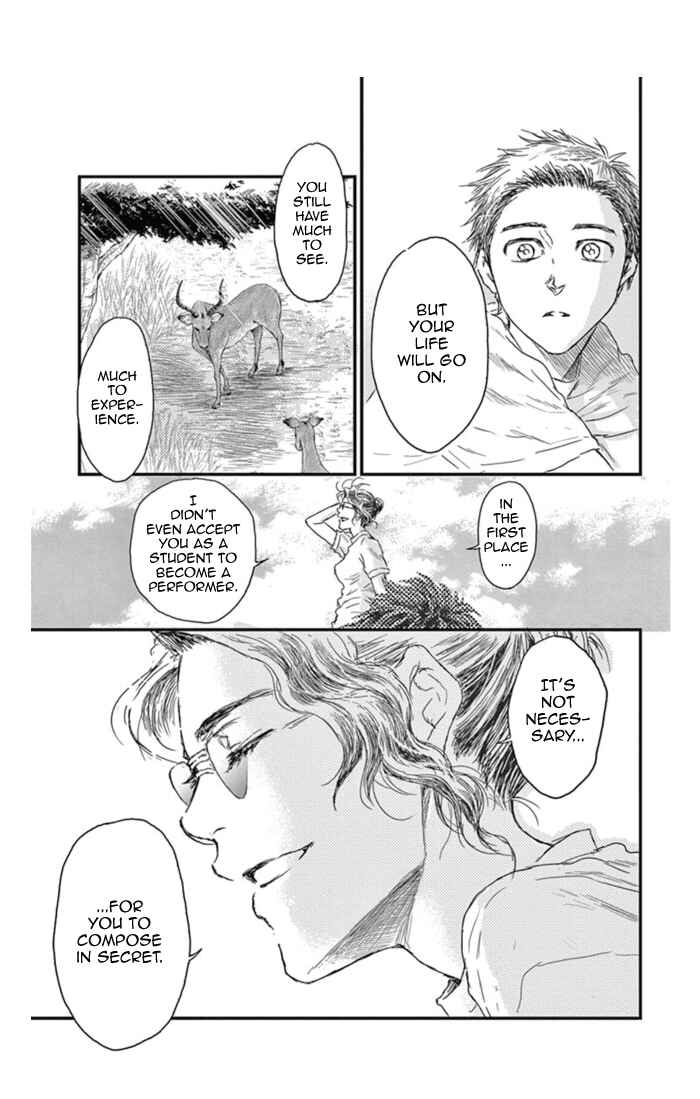 Page 15 Chapter 18 Boku no Giovanni