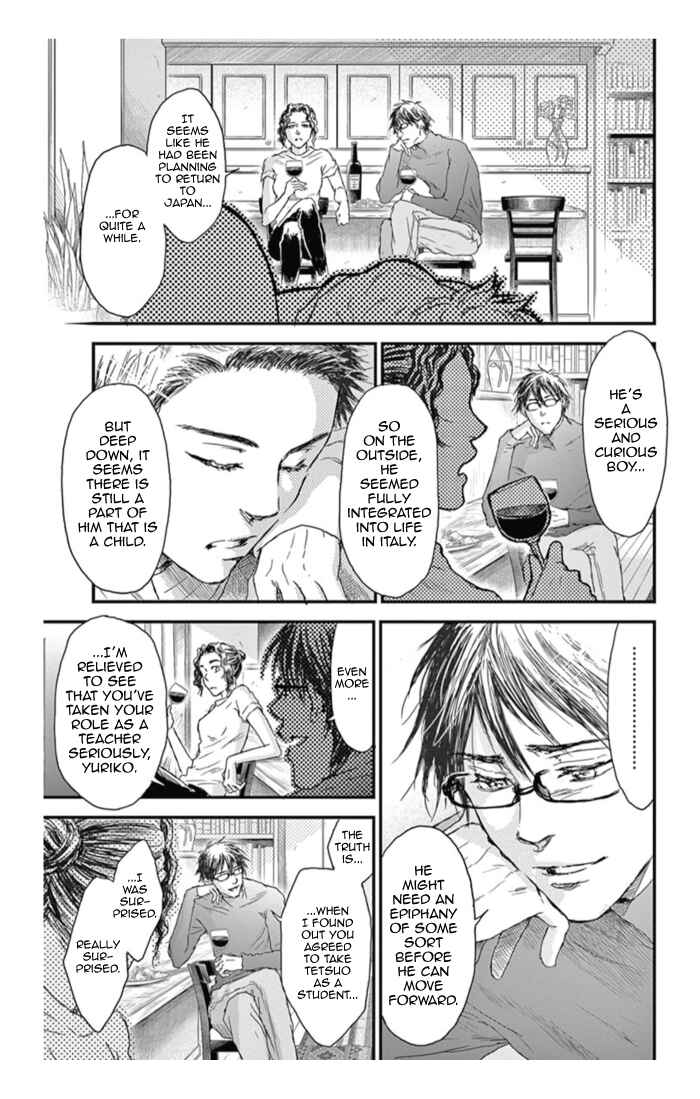 Page 17 Chapter 18 Boku no Giovanni