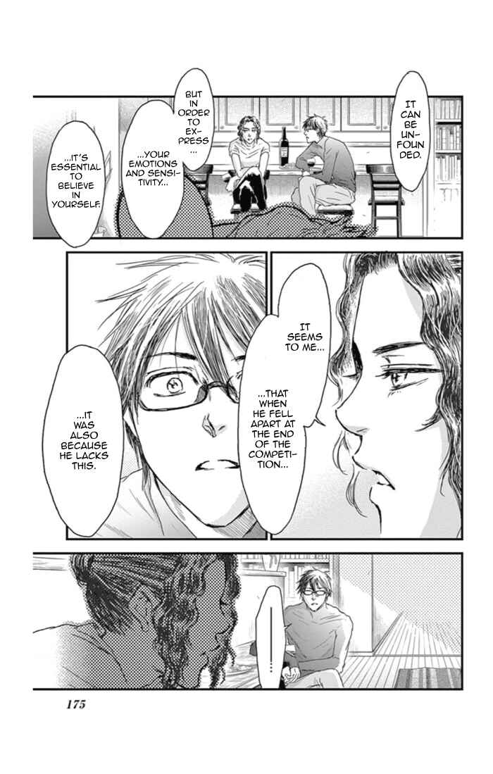 Page 21 Chapter 18 Boku no Giovanni